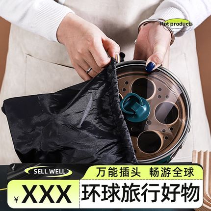 110V便携电煮锅出国海外旅行留学用小型一人食不锈钢可折叠上飞机