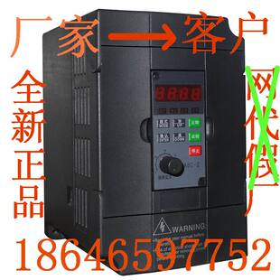 风机变频器调速器养殖场猪舍鸡舍小型锅炉引风机鼓风机调速变频器