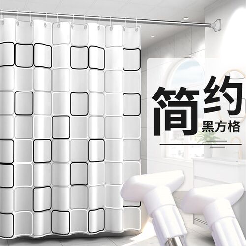 加厚防水防霉PEVA浴帘布 北欧风格简约小清新 免打孔伸缩杆浴帘