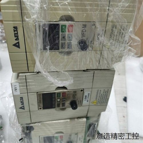 台达1.5KW变频器,拆机包好,VFD015M21A   电