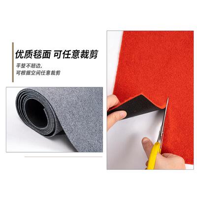 商用灰色舞台地毯酒店卧室隔音铺办公室加厚客厅楼梯大面积耐脏满