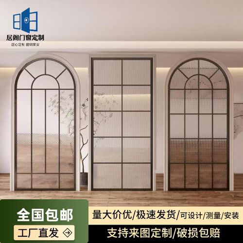 法式铝合金艺术屏风半墙玻璃隔断不锈钢奶油风复古铁艺玄关假窗户