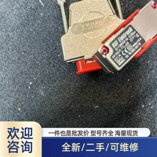 溢价RSF Elektronik AKMS15 TTLx20 光