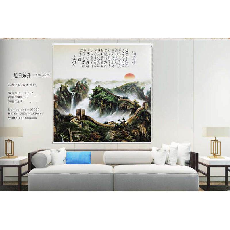 定制窗帘卷帘成品手拉客厅伸缩厨房浴室卧室卫生间阳台防水儿童房