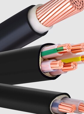 WDZB-YJY铜芯WDZBN-YJY低烟无卤阻燃耐火4 5芯6 16 25 35平方电缆