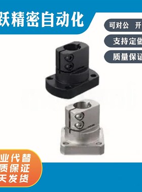 KLSB KLSM KLSS TLSS TLSM TLSB10 12 15 20 25 30 35 底座用支架