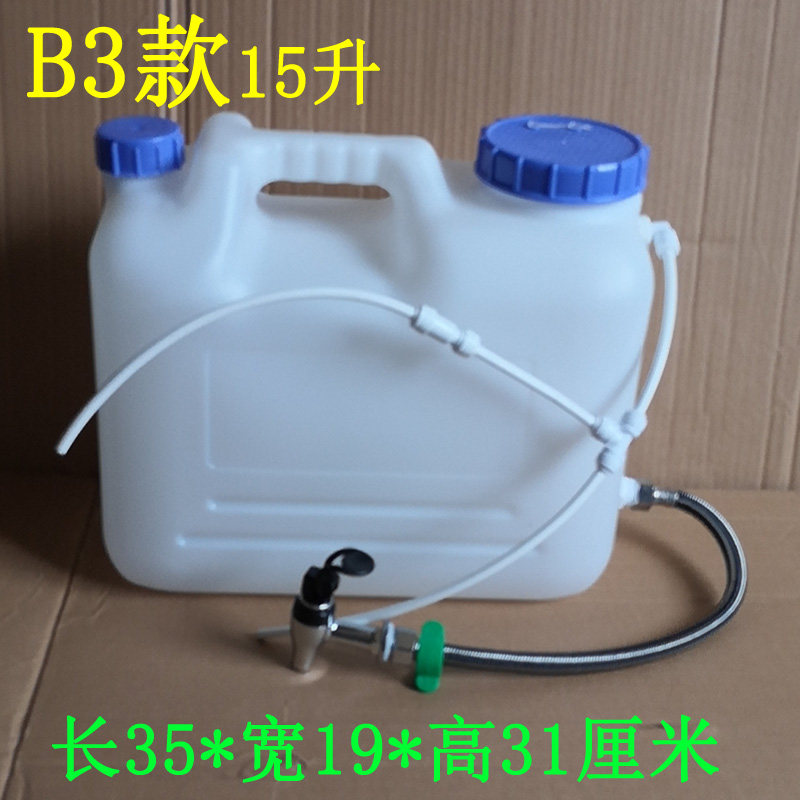 净水机废水桶净水器纯水机废水回收利用桶/浓水尾水废水箱/装置
