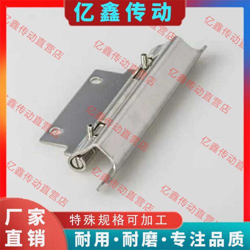 精品上隆HIGS拉伸可拆卸暗装铰炼 304不锈钢工业设备箱柜基业合页