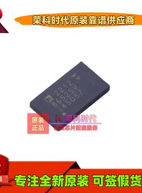 LT8652SIV#TRPBF LT8652SIV 丝印8652SV LQFN36 DC-DC电源芯片 IC