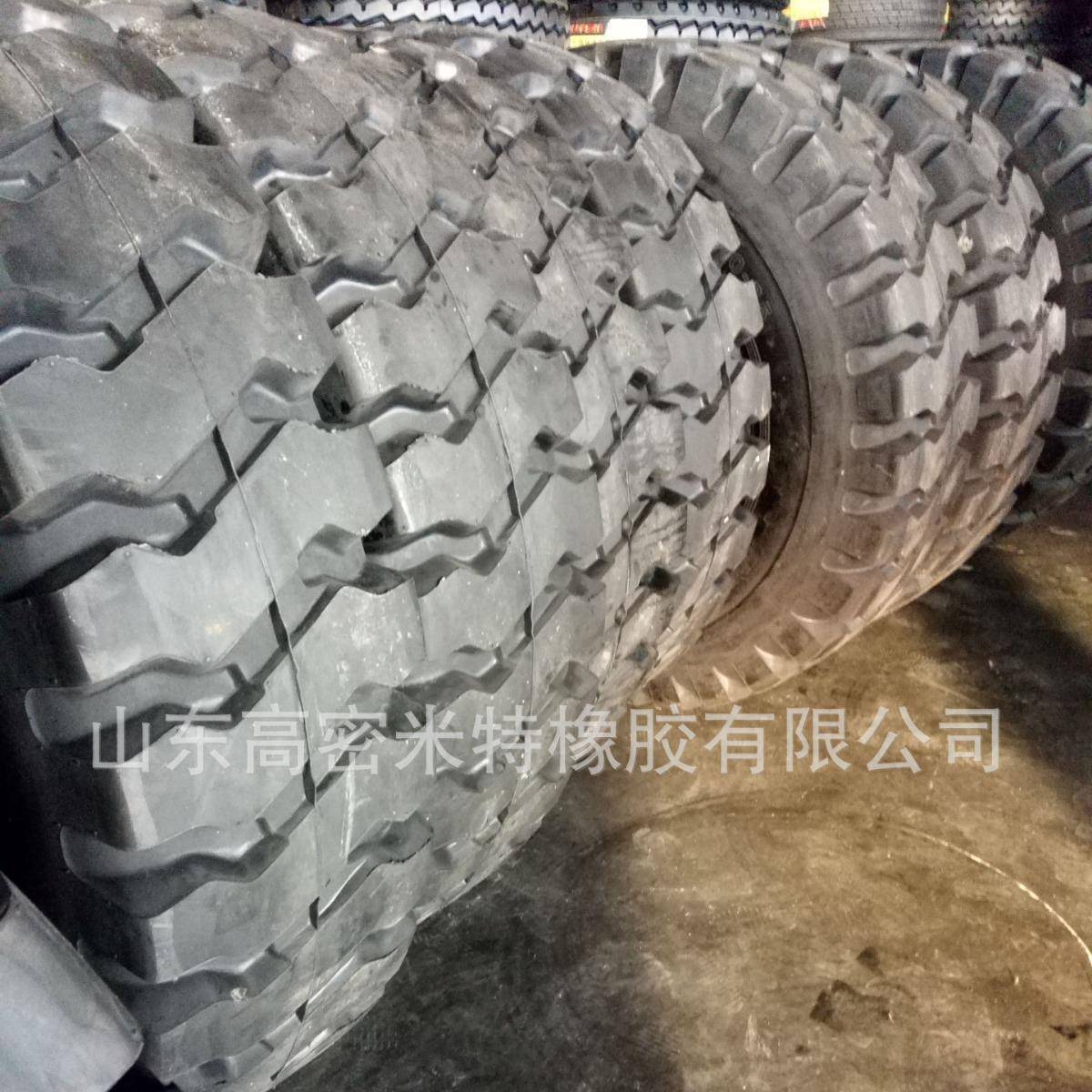 【轮胎厂家直销】1400-24 矿山专用轮胎 大量现货 支持出口