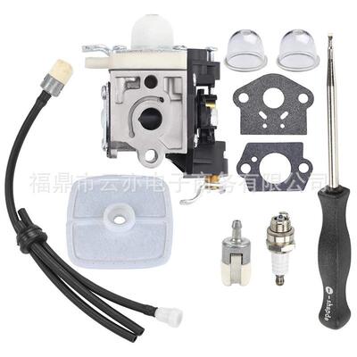 适用PB250LN PB-250 ES250 A021003660 RB-K106割草机化油器套装