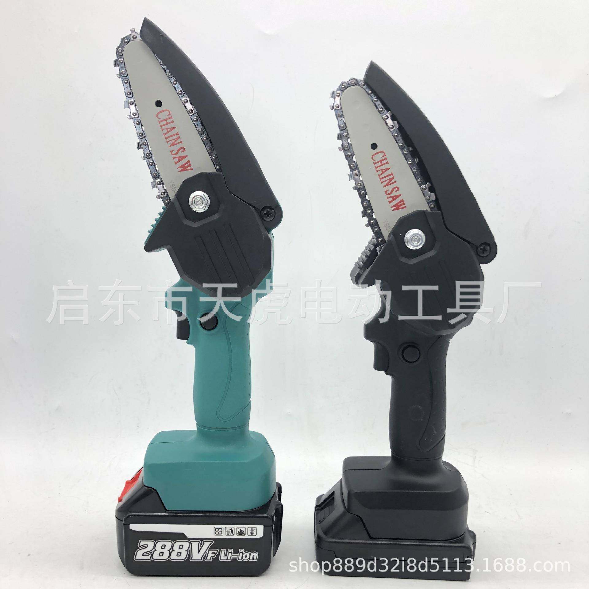 4寸电链锯单手锯伐木锯园林锯充电锯迷你锯手持锯修枝锯充电式锯,鲜花速递/花卉仿真/绿植园艺,割草机/草坪机,淘宝优惠券,粉丝福利购,淘宝优惠卷