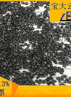 钢砂GP50/SG0.4 铸钢砂 喷砂 棱角钢砂 打磨除锈 宝大集团