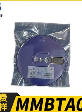 贴片三极管MMBTA05 NPN晶体管 丝印1H 封装SOT-23-3 60V 500mA