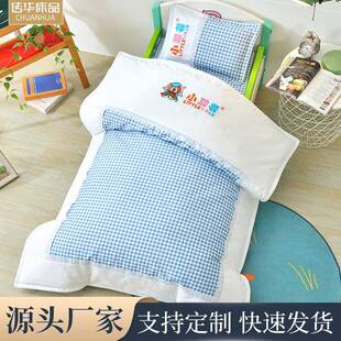 现货幼儿园被子三件套儿童被套纯棉六件套午睡全棉被芯被褥用品