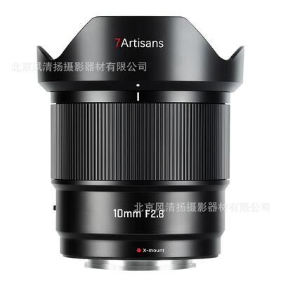 7artisans 七工匠 AF10mm f2.8 半画幅自动超广角镜头 E X Mount