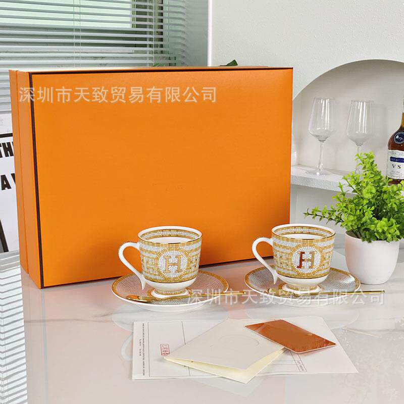 爱家H标骨瓷双杯碟英式下午茶茶杯轻奢高颜值家用咖啡杯碟送礼