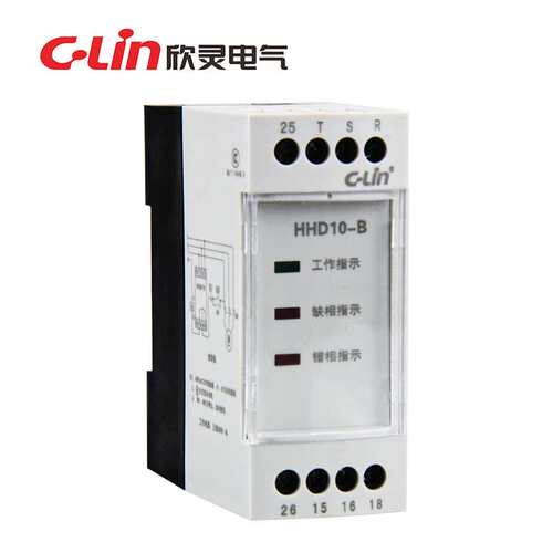 欣灵HHD10-B断相相序电压不平衡保护继电器 AC380V 替代ABJ1-11W