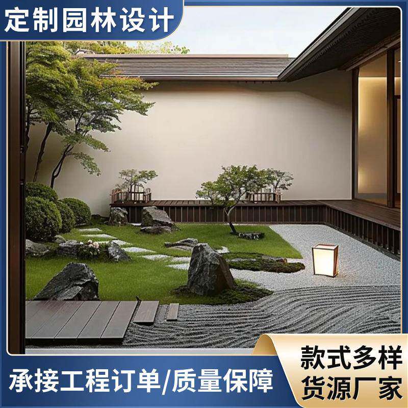 假山园林设计安装丰富多样植物融合美学与实用景观造景创意制作