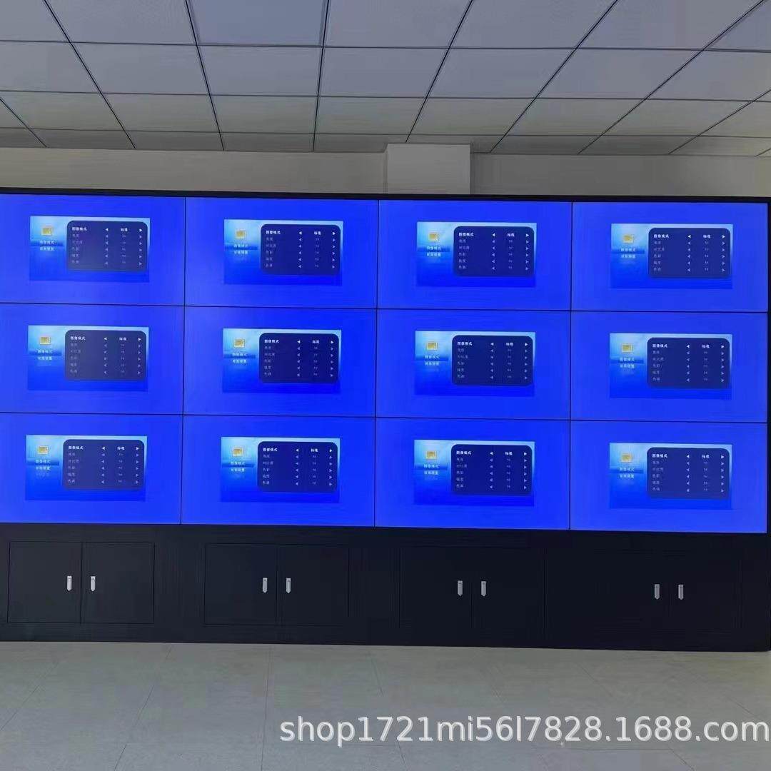 安防监控室55寸超窄边框监控大屏，单屏可支持显示16个监控画面。