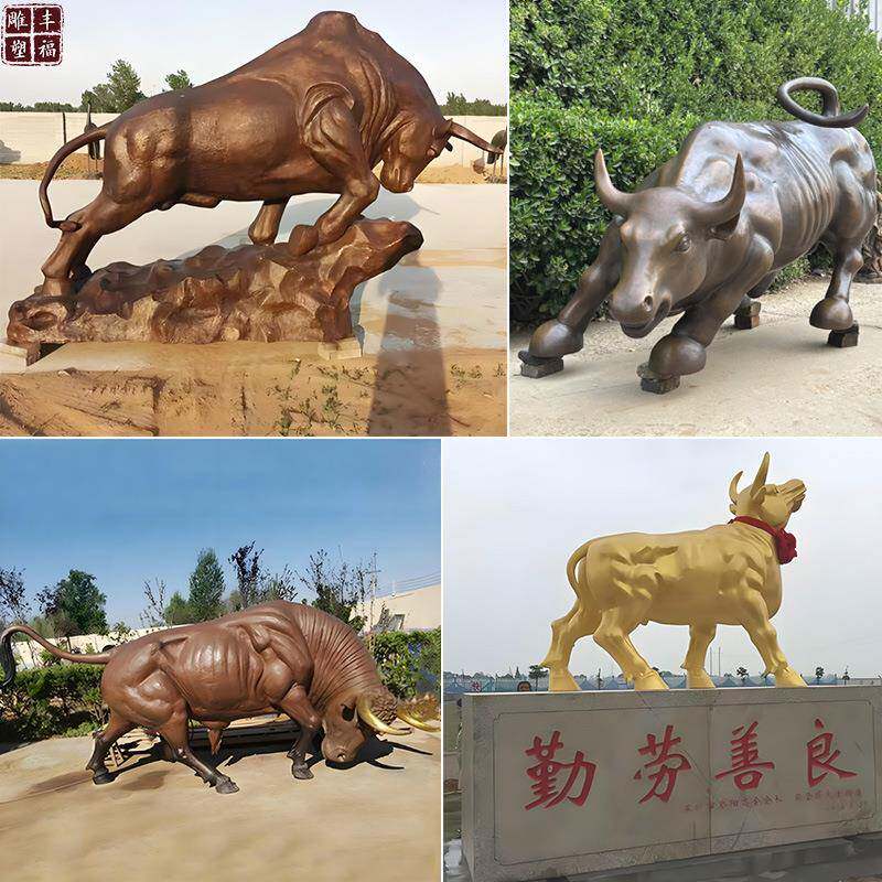铸铜牛雕塑源头厂家 大型铜牛雕塑 耕牛 拓荒牛华尔街牛多种造型