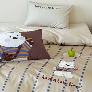 可爱男童全棉条纹小狗刺绣100S纯棉长绒棉四件套被套床单床上用品