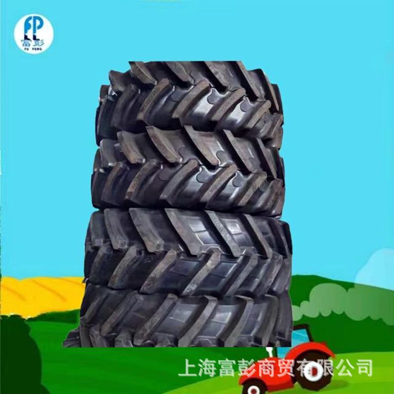 甲字子午拖拉机轮胎480/70R28 子午农业轮胎