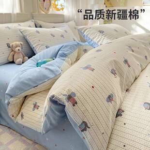 全棉床上用品四件套100纯棉2025新款四季通用儿童单人床笠被套罩4