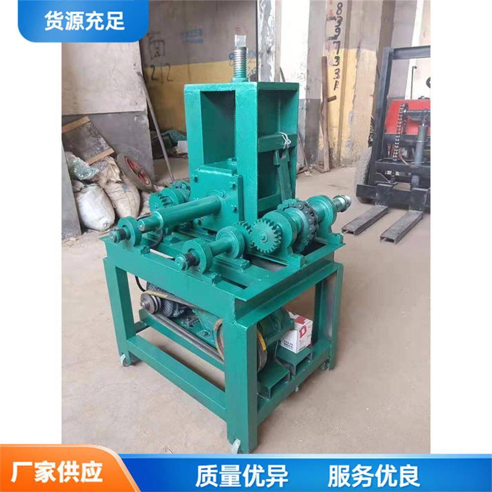 大棚金属钢管弯管机 五金制品弯管设备 小型遮阳伞不锈钢滚圆机