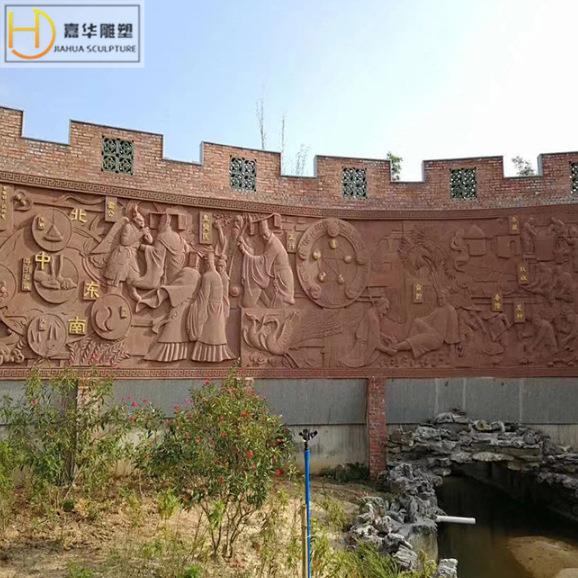 石雕花岗岩古代人物浮雕汉白玉花草大理石中式壁画墙装饰园林摆件