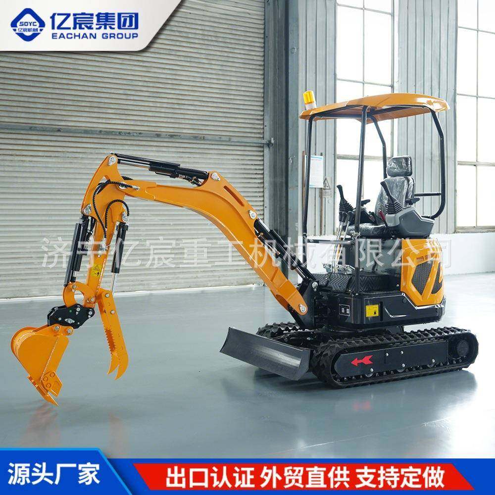 履带小型挖掘机家用农用挖沟挖掘机1.8吨多功能柴油小型挖掘机,鲜花速递/花卉仿真/绿植园艺,割草机/草坪机,淘宝优惠券,粉丝福利购,淘宝优惠卷