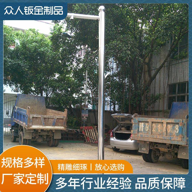 厂家直供3.5米监控立杆4米5米6米小区道路马路镀锌监控来图制作