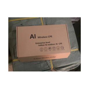 无线网桥 16DL 莱博特 LBT514Q