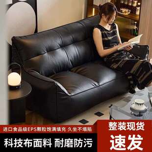 榻榻米懒人沙发皮套豆袋收纳坐墩可躺单双人客厅出租屋儿童小沙发