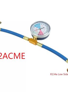 R冷1媒34A汽车空调制剂DIY补充加注管加管雪种冷表氟制冷BR801G70