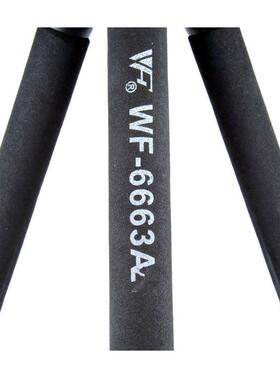 3机伟峰666a三6663A角架单反相三脚架WF6663A送扳手w