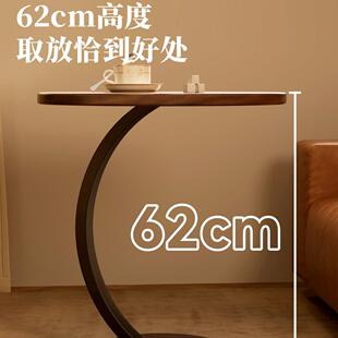 裕絮客胡桃边边几小3455桌子茶几沙发柜网租红迷你小圆桌厅角几出