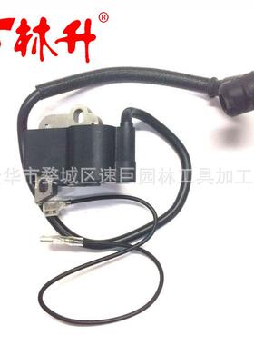 林升高压包适用于ts410ts428042、MLR30401301