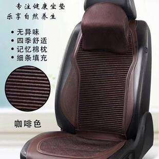 新款坐汽车坐垫322季通用马马鞍垫四免捆绑汽车座垫五座用鞍垫