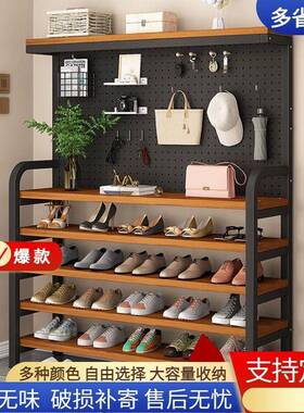 鞋架家用门洞口大容量内宿舍出53679租屋收纳室省间空洞板鞋柜一