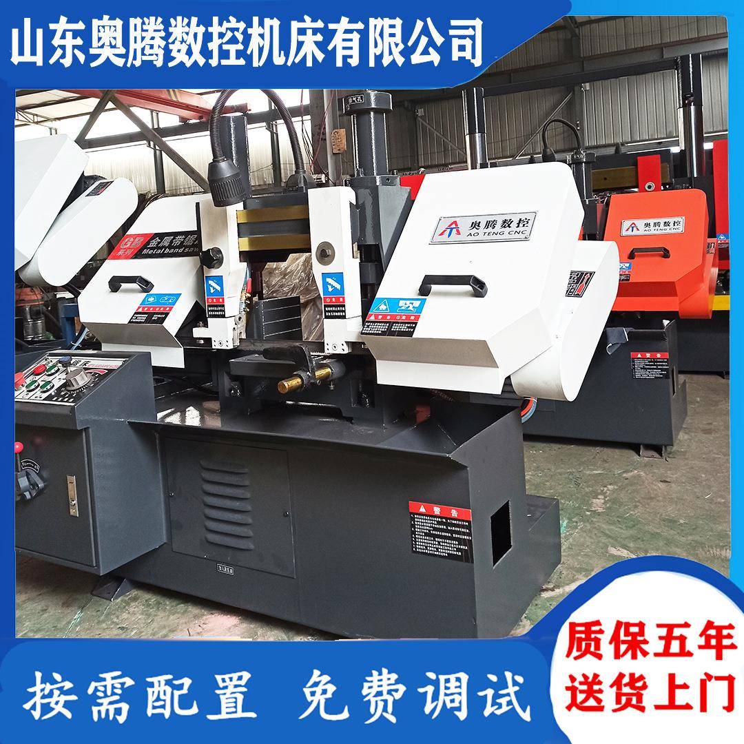 小型带锯床卧式金属带锯床GB4220半自动锯切GD4025锯床