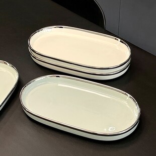 卫生环保白色陶瓷盘家用装菜盘子大号整条鱼盘汤盘沙拉饭盘卤肉盘