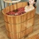 木桶加厚美容院熏蒸桶木质洗澡美容浴桶泡澡桶实木成人熏蒸洗澡盆
