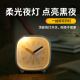 闹钟学生用2023新款 智能多功能牀头电子时钟儿童宿舍桌面夜光钟表