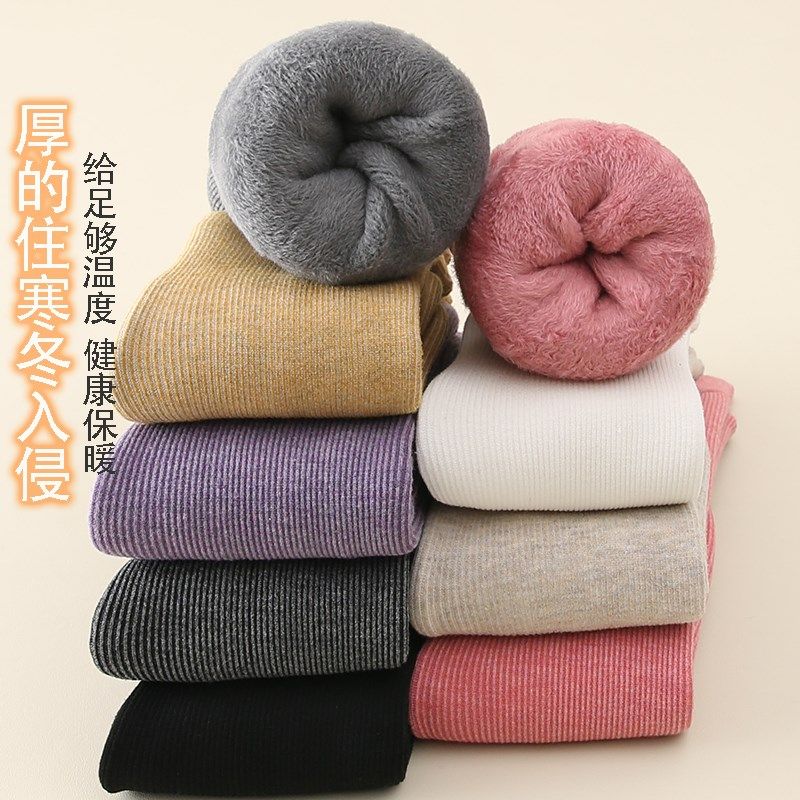 长筒袜子女冬天加绒加厚保暖睡眠高筒男士秋冬季巨厚毛绒月子棉袜,女士内衣/男士内衣/家居服,长筒袜,淘宝优惠券,粉丝福利购,淘宝优惠卷