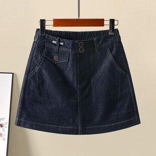 2024新款半松紧腰牛仔裙裤高腰半身裙女春夏款a字防走光显瘦短裙
