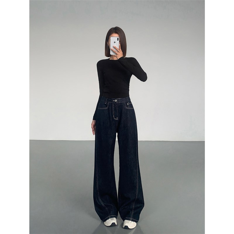 ousph 深蓝色牛仔裤女冬新款高级设计感直筒宽松阔腿加厚高腰长裤