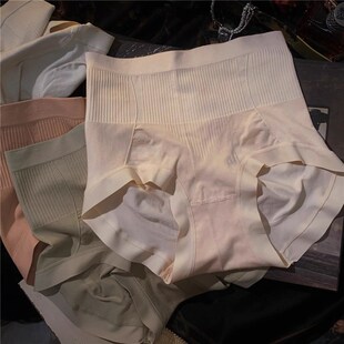 小蛮腰收腹内裤 女士高腰强力束腰塑身收肚子塑形无痕提臀三角短裤