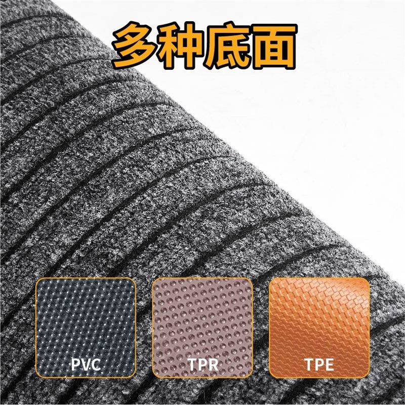 地垫入户门垫进门吸水防滑蹭土耐脏厨房商用迎宾过道阳台定制地毯,居家布艺,家用脚垫,淘宝优惠券,粉丝福利购,淘宝优惠卷