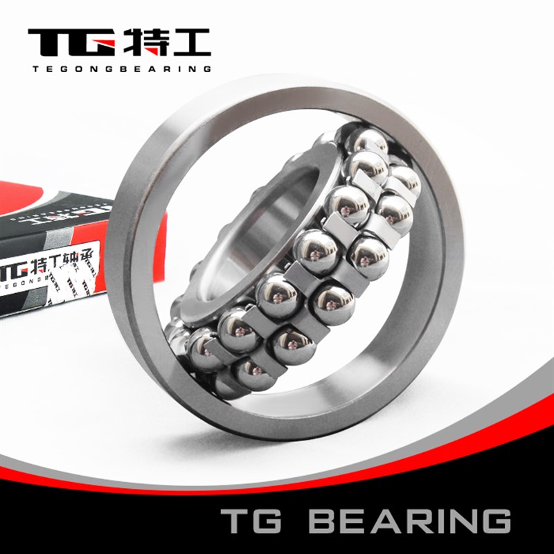 高速精密2309 K 111609双列调心球轴承内径45外径100中小型特工TG